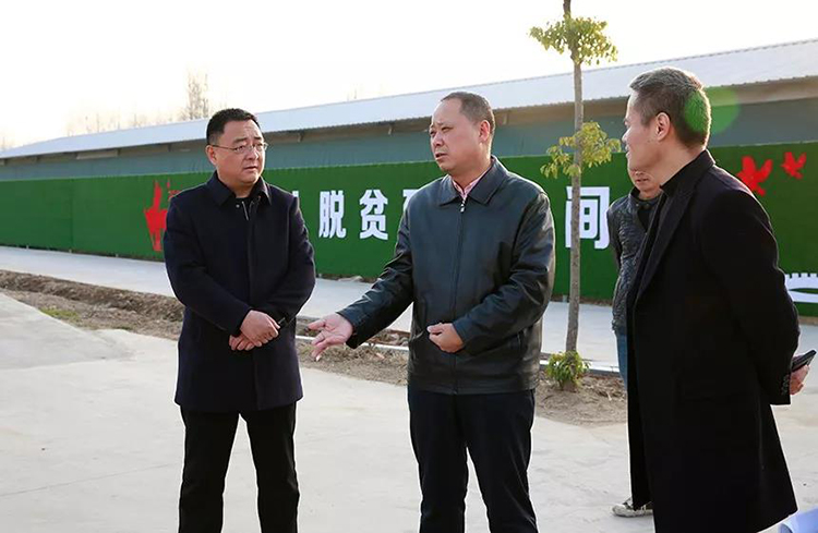 微信图片_20191219105919.jpg