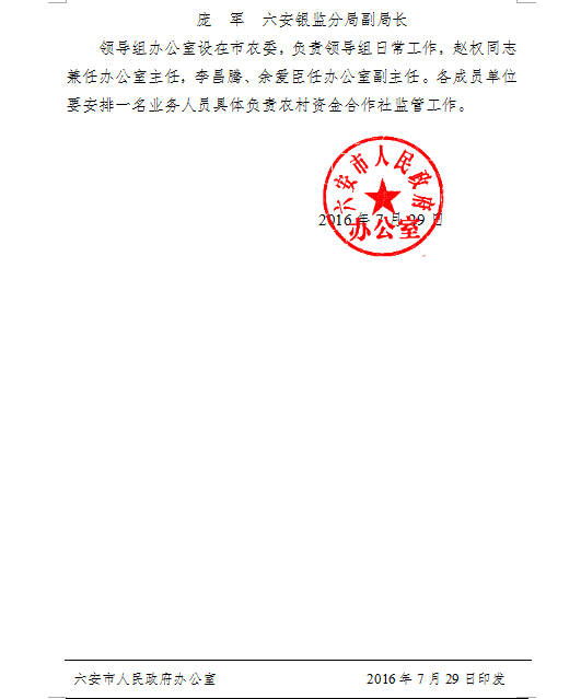 QQ图片20180119093925.png