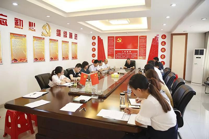 微信图片_20180814101702.jpg